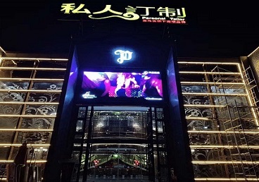 郑州市中低档荤素KTV少爷会所体验-私人定制KTV消费荤素点评