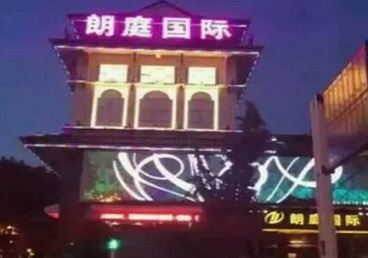 郑州市最好高档KTV佳丽男模质量好-朗廷国际KTV美女多消费体验