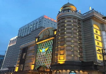 郑州市最大顶级出名高端豪华KTV会所-皇冠伯爵KTV顶级体验点评